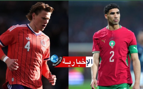 مباراة المغرب ضد أسكتلندا الموعد والقنوات الناقلة للقاء