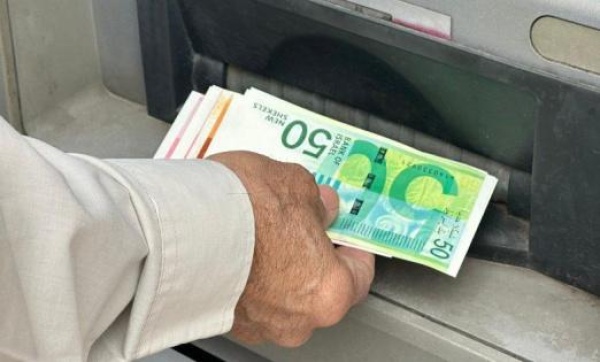العملات مقابل الشيكل الدولار 3 06 الدينار 4 32 اليورو 3 50 العملات مقابل الشيكل الدولار 3 06 الدينار 4 32 اليورو 3 50