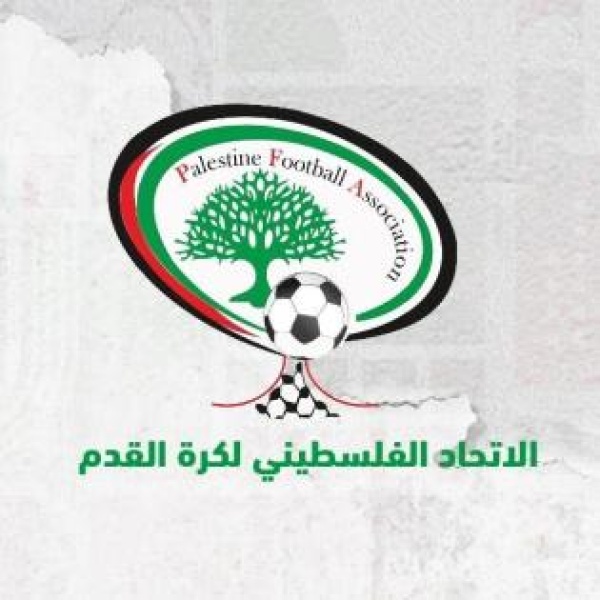 اتحاد الكرة ينفي إقامة مباراة بين فلسطين وإسرائيل تحت 15 عاما