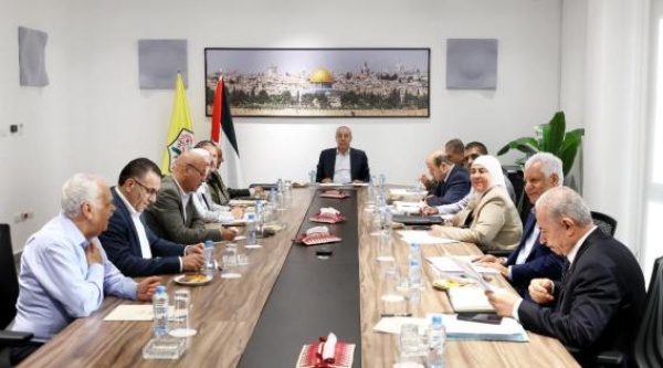 مركزية فتح تعقد اجتماعا لمناقشة الأوضاع السياسية والأمنية والانتخابات مركزية فتح تعقد اجتماعا لمناقشة الأوضاع السياسية والأمنية والانتخابات