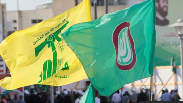 إعلام لبناني عن بري اتفاق الإطار بات من الماضي ورسالة إيرانية جديدة لحزب الله إعلام لبناني عن بري اتفاق الإطار بات من الماضي ورسالة إيرانية جديدة لحزب الله