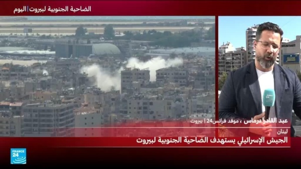 الجيش الإسرائيلي يشن غارة على الضاحية الجنوبية لبيروت الجيش الإسرائيلي يشن غارة على الضاحية الجنوبية لبيروت