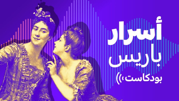 ماذا لو كان تمثال الحرية مصريا ماذا لو كان تمثال الحرية مصريا