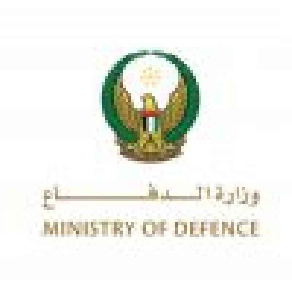 القوات الجوية الإماراتية تتعامل مع طائرة مسي رة فوق مياهها الإقليمية القوات الجوية الإماراتية تتعامل مع طائرة مسي رة فوق مياهها الإقليمية