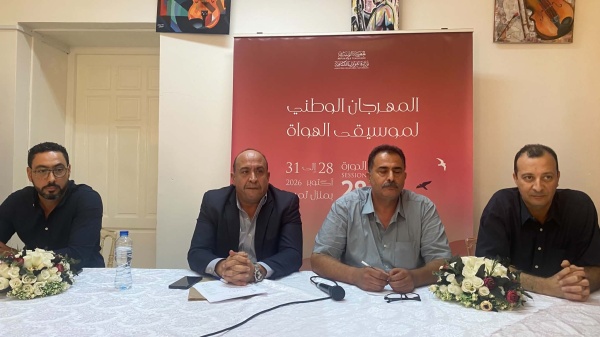 بعد 9 سنوات من الغياب منزل تميم تستعيد مهرجانها الوطني لموسيقى الهواة بعد 9 سنوات من الغياب منزل تميم تستعيد مهرجانها الوطني لموسيقى الهواة