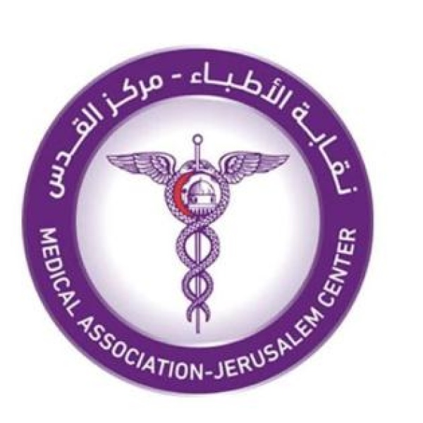 نقابة الأطباء تعلن وقف الاحتجاج والعودة للعمل وفق نظام التقليص لإعطاء فرصة للحوار مع الحكومة