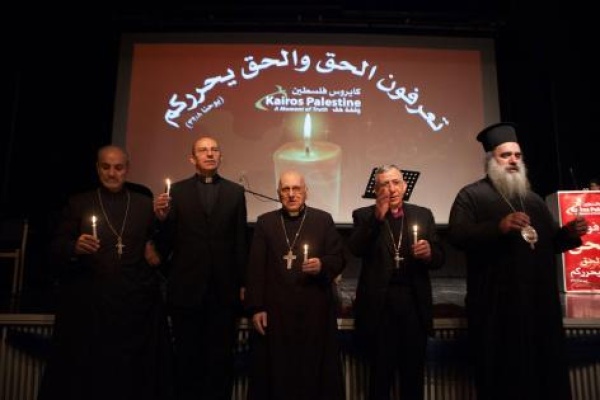 كايروس فلسطين تصدر بيانا ألف يوم من الإبادة الجماعية كايروس فلسطين تصدر بيانا ألف يوم من الإبادة الجماعية
