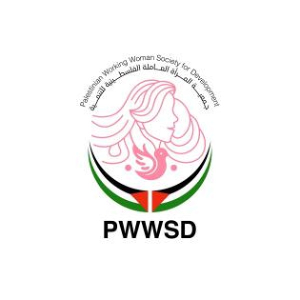 جمعية المرأة العاملة الفلسطينية للتنمية تعقد لقاء حواري ا مع مجلس بلدية رام الله لتعزيز مشاركة الشباب والنساء في التنمية المحلية جمعية المرأة العاملة الفلسطينية للتنمية تعقد لقاء حواري ا مع مجلس بلدية رام الله لتعزيز مشاركة الشباب والنساء في التنمية المحلية