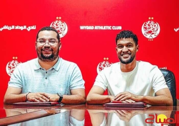 عطية الله يعود إلى الوداد بعقد لموسم واحد