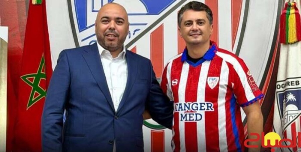 أمين الكرمة مدربا جديدا للمغرب التطواني أمين الكرمة مدربا جديدا للمغرب التطواني