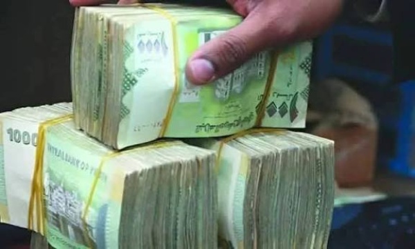 عاجل بدء صرف مرتبات أبريل 2026 لمنتسبي وزارة الداخلية عبر بنك الإنماء عاجل بدء صرف مرتبات أبريل 2026 لمنتسبي وزارة الداخلية عبر بنك الإنماء