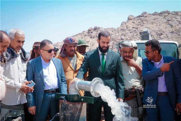 محافظ أبين يفتتح المرحلة الثانية لمياه أمصرة ويدشن المرحلة الأخيرة لمياه لودر محافظ أبين يفتتح المرحلة الثانية لمياه أمصرة ويدشن المرحلة الأخيرة لمياه لودر
