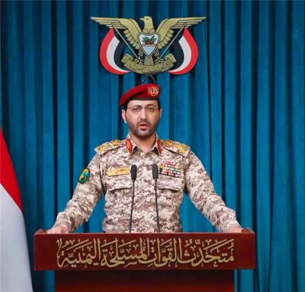 عاجل الحوثيون يعلنون استهداف مصفاة أرامكو في جيزان بطائرة مسي رة عاجل الحوثيون يعلنون استهداف مصفاة أرامكو في جيزان بطائرة مسي رة