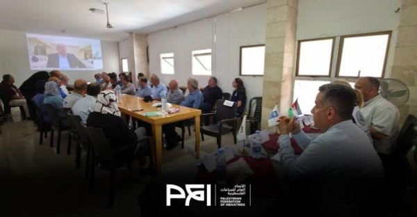 الاتحاد العام للصناعات الفلسطينية وبرنامج الأمم المتحدة الإنمائي يطلقان التسجيل لهاكاثون تسريع التعافي في غزة الاتحاد العام للصناعات الفلسطينية وبرنامج الأمم المتحدة الإنمائي يطلقان التسجيل لهاكاثون تسريع التعافي في غزة