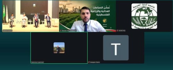اتحاد الصناعات الغذائية والزراعية يشارك في المؤتمر العربي الإفريقي للنظم الغذائية اتحاد الصناعات الغذائية والزراعية يشارك في المؤتمر العربي الإفريقي للنظم الغذائية