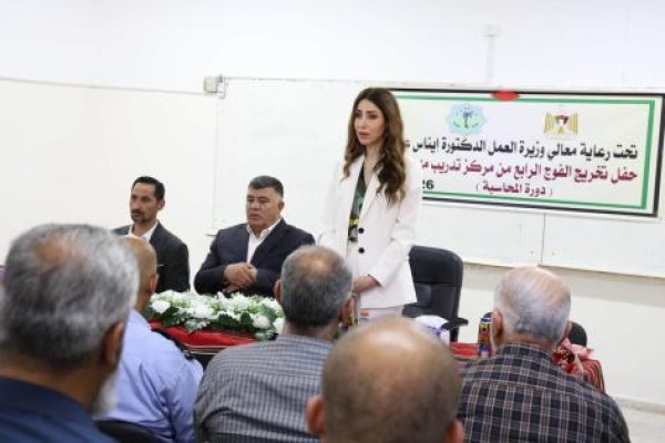 وزيرة العمل نجاح سياسات التدريب المهني يثبت فاعلية الاستثمار في المهارات وتمكين المناطق المهمشة