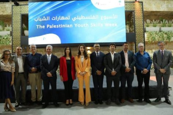 انطلاق الأسبوع الفلسطيني لمهارات الشباب 2026 في نسخته الرابعة برام الله انطلاق الأسبوع الفلسطيني لمهارات الشباب 2026 في نسخته الرابعة برام الله