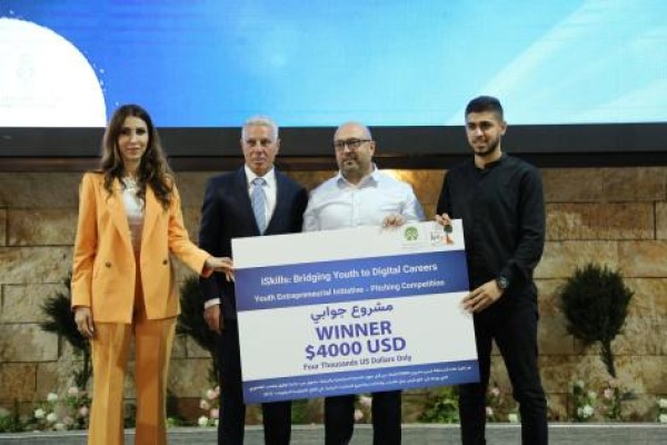 خاص جهود تطلق أسبوع مهارات الشباب لتعزيز فرص العمل في فلسطين خاص جهود تطلق أسبوع مهارات الشباب لتعزيز فرص العمل في فلسطين