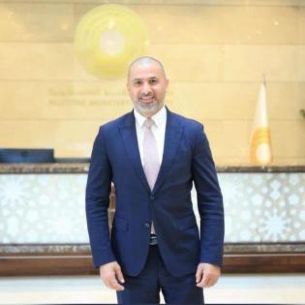 تكليف السيد إياد الزيتاوي بمهام مدير عام المؤسسة الفلسطينية لضمان الودائع تكليف السيد إياد الزيتاوي بمهام مدير عام المؤسسة الفلسطينية لضمان الودائع