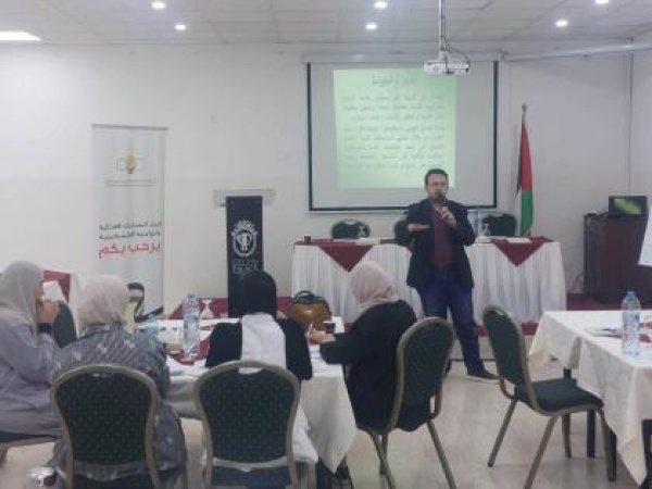 اطلاق برنامج نوعي لتأهيل كوادر وطنية في سلامة وجودة الغذاء اطلاق برنامج نوعي لتأهيل كوادر وطنية في سلامة وجودة الغذاء