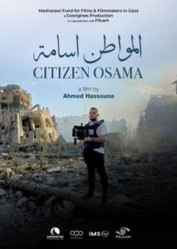 خاص المواطن أسامة يمثل فلسطين في سباق الأوسكار لأفضل فيلم دولي خاص المواطن أسامة يمثل فلسطين في سباق الأوسكار لأفضل فيلم دولي