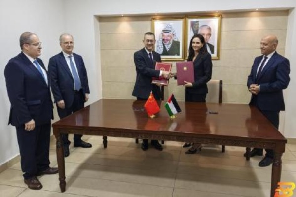 توقيع اتفاقية مشروع مبنى الصداقة والتنمية الصيني الفلسطيني توقيع اتفاقية مشروع مبنى الصداقة والتنمية الصيني الفلسطيني