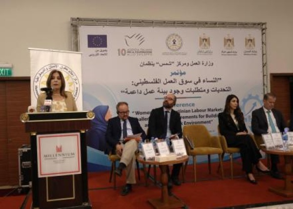 وزيرة شؤون المرأة بناء بيئة عمل داعمة للنساء مسؤولية مشتركة
