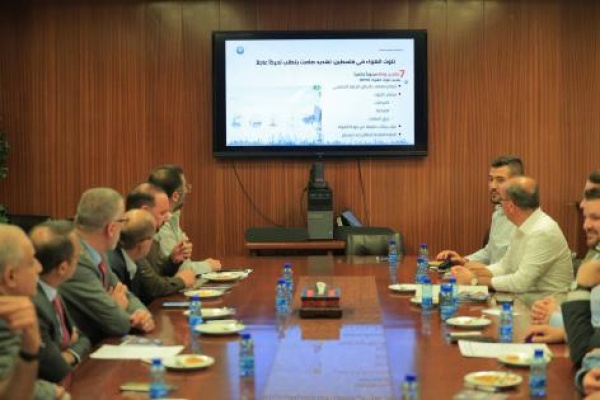 جامعة النجاح الوطنية تطلق شبكة airaware لرصد جودة الهواء في محافظة نابلس جامعة النجاح الوطنية تطلق شبكة airaware لرصد جودة الهواء في محافظة نابلس