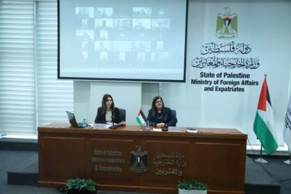 الوزيرتان العطاري وشاهين تعقدان جلسة إحاطة لسفراء دولة فلسطين الوزيرتان العطاري وشاهين تعقدان جلسة إحاطة لسفراء دولة فلسطين