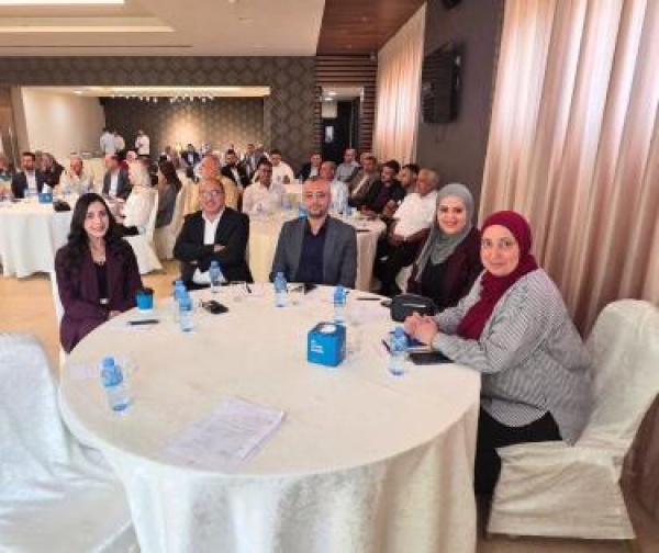مجموعة القدس للمستحضرات الطبية تطلق استراتيجيتها للأعوام 2027 2031 مجموعة القدس للمستحضرات الطبية تطلق استراتيجيتها للأعوام 2027 2031