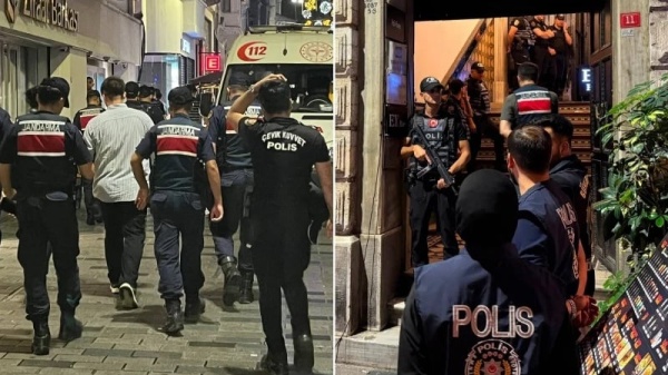 تركيا إجراءات قضائية بحق 16 شخصا على ذمة التحقيق ضمن حملة عائلتي بأمان تركيا إجراءات قضائية بحق 16 شخصا على ذمة التحقيق ضمن حملة عائلتي بأمان