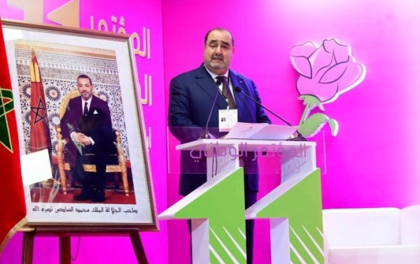 لشكر يعلق على قرار المحكمة الدستورية بشأن قانون المحاماة لشكر يعلق على قرار المحكمة الدستورية بشأن قانون المحاماة
