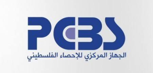 الإحصاء يطلق المنصة الوطنية لعرض بيانات مؤشرات الاقتصاد الكلي الإحصاء يطلق المنصة الوطنية لعرض بيانات مؤشرات الاقتصاد الكلي