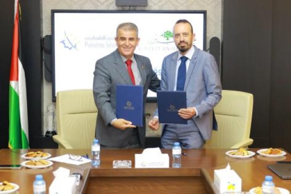 البنك الإسلامي الفلسطيني وجامعة بيرزيت يوقعان مذكرة تفاهم لتدريب الطلاب وتهيئتهم لسوق العمل البنك الإسلامي الفلسطيني وجامعة بيرزيت يوقعان مذكرة تفاهم لتدريب الطلاب وتهيئتهم لسوق العمل