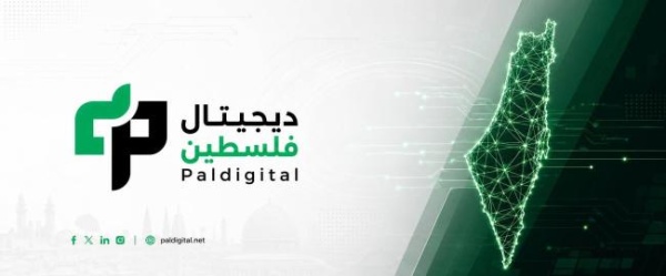 خاص ديجيتال فلسطين يرصد الانحيازات الرقمية ويطالب بمساءلة شركات التكنولوجيا