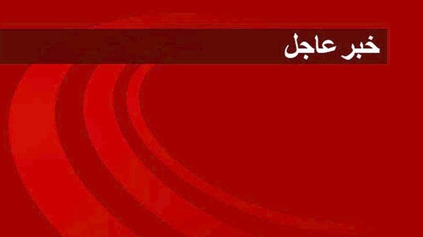 مقتل 6 أشخاص وإصابة 8 آخرين في غارات جوية سعودية على المخا باليمن خبر عاجل مقتل 6 أشخاص وإصابة 8 آخرين في غارات جوية سعودية على المخا باليمن خبر عاجل