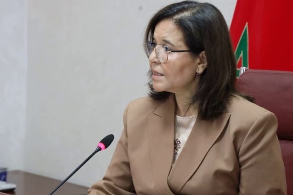 الدريوش الاقتصاد الأزرق خيار استراتيجي الدريوش الاقتصاد الأزرق خيار استراتيجي