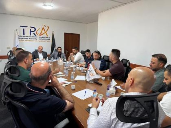 هيئة تنظيم قطاع الاتصالات تعقد اجتماعا تشاوريا مع شركات استيراد أجهزة الهاتف المتنقل