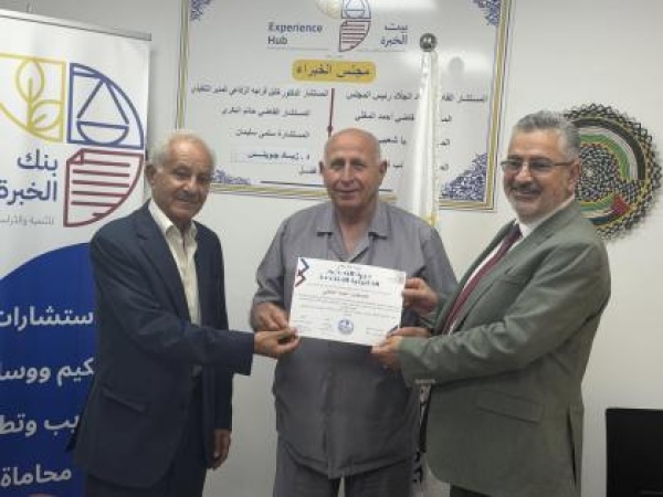 بنك الخبرة للقانون يختتم دورة التحكيم القانونية المتقدمة ويكر م المحكمين الجدد