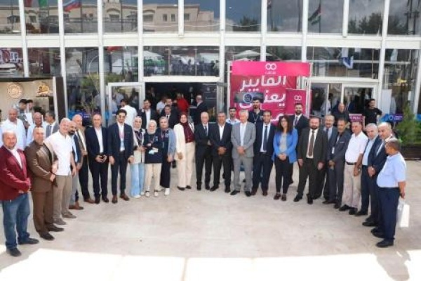 افتتاح معرض فلسطين للصناعات البلاستيكية والتعبئة والتغليف 2026 افتتاح معرض فلسطين للصناعات البلاستيكية والتعبئة والتغليف 2026