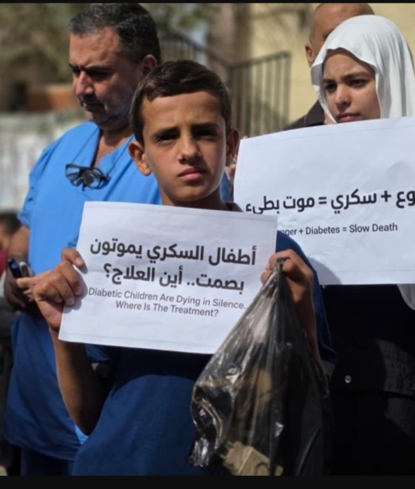 الفرا نقص الإنسولين ومستلزمات الفحص يهدد حياة أطفال السكري في غزة