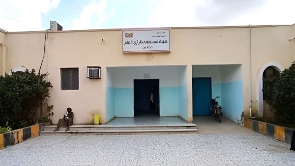 مبادرة مجتمعية لدعم مستشفى الرازي إطلاق حملة العدالة ثم الإغاثة بالتزامن مع تعيين الدكتور العبدلي مديرا للمستشفى