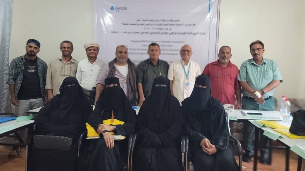 منظمة دوركاس الهولندية تختتم برنامج ا تدريبي ا في الصحة النفسية والدعم النفسي الاجتماعي بعدن