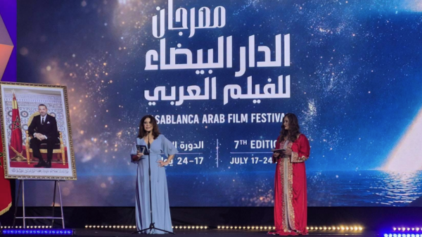 المغرب نحو 30 شريطا سينمائيا في السباق ضمن النسخة السابعة من مهرجان الدار البيضاء للفيلم العربي المغرب نحو 30 شريطا سينمائيا في السباق ضمن النسخة السابعة من مهرجان الدار البيضاء للفيلم العربي