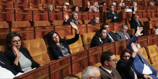 الكوطا النسائية تحت المجهر هل مكنت النساء من ولوج البرلمان أم أبعدتهن عن التنافس