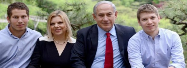 العائلة المالكة في إسرائيل تحذ ر من نووي فلسطيني