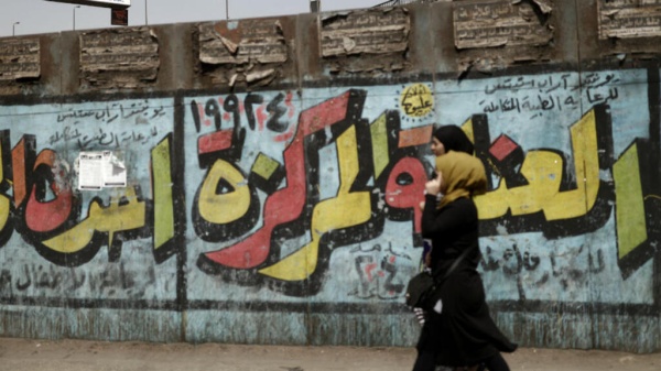 مصر طبيبة سابقة أمام المحاكمة بتهمة نشر أخبار كاذبة بشأن تعرض نساء لانتهاكات في مستشفى جامعي مصر طبيبة سابقة أمام المحاكمة بتهمة نشر أخبار كاذبة بشأن تعرض نساء لانتهاكات في مستشفى جامعي