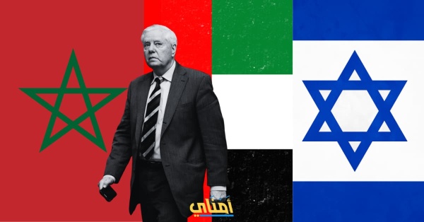 وفاة ليندسي غراهام تفجع إسرائيل والمغرب والإمارات