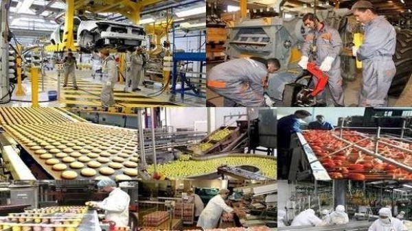 استقرار النشاط الصناعي في أبريل وفق استقصاء لبنك المغرب استقرار النشاط الصناعي في أبريل وفق استقصاء لبنك المغرب