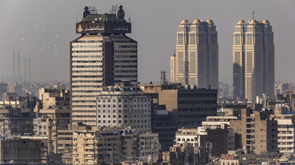مصرف الإمارات المركزي يعلن إجراء تفتيش في فروع بنك مصر المستهدفة بعقوبات أميركية